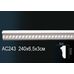 Молдинг из полиуретана гибкий AC243F Перфект полиуретан