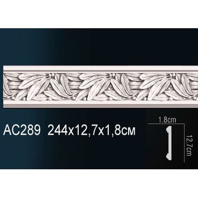 Молдинг из полиуретана Перфект AC289 Молдинг из полиуретана Перфект AC289