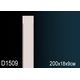 Пилястра D1509 Перфект