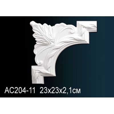 Угловой элемент Perfect AC204-11