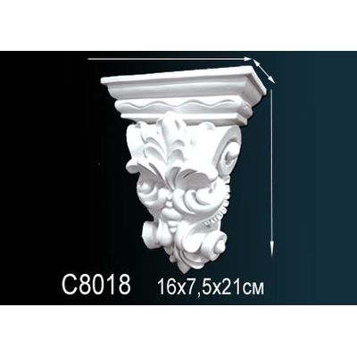 Декоративная консоль C8018 Перфект полиуретан