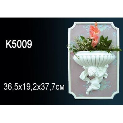 Светильник Perfect K5009 Перфект полиуретан