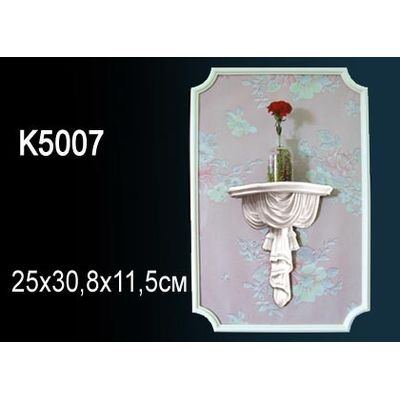 Полка Perfect K5007 Перфект полиуретан