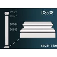 Пилястра D3538 Перфект