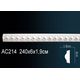 Молдинг из полиуретана Перфект AC214