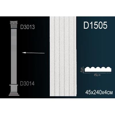 Пилястра D1505 Перфект