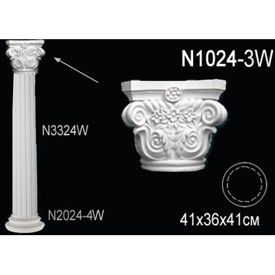Декоративная колонна N1024-3W Перфект полиуретан