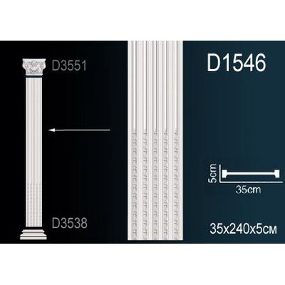 Пилястра D1546 Перфект