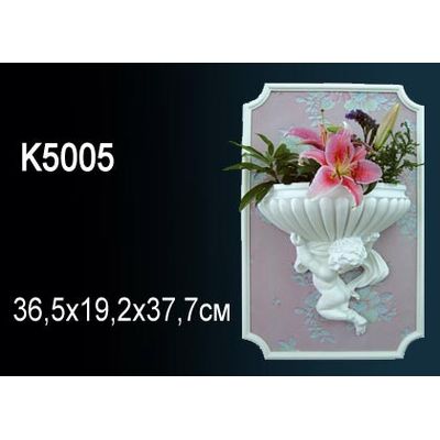Светильник Perfect K5005 Перфект полиуретан