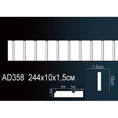 Полиуретановый молдинг Перфект AD358