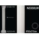 Декоративная колонна N3330LW Перфект Декоративная колонна N3330LW Перфект