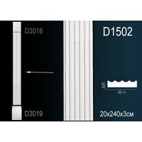 Пилястра D1502 Перфект