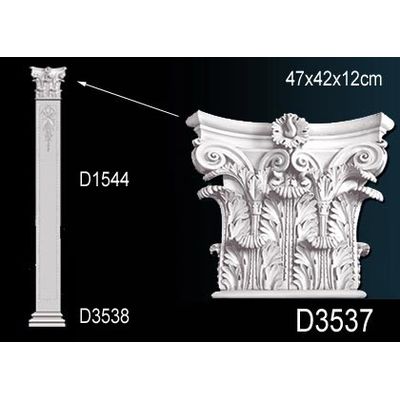 Пилястра D3537 Перфект