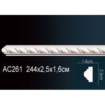 Молдинг из полиуретана гибкий AC261F Перфект