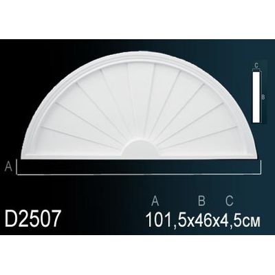 Обрамление дверных проемов D2507 Перфект Обрамление дверных проемов D2507 Перфект