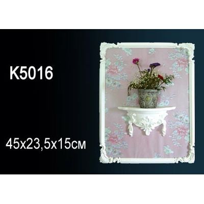 Полка Perfect K5016 Перфект полиуретан