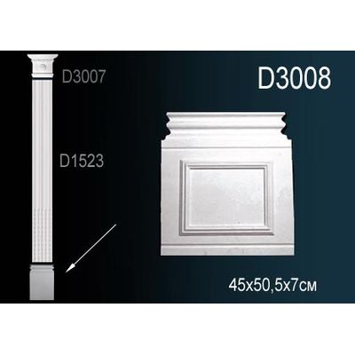 Пилястра D3008 Перфект