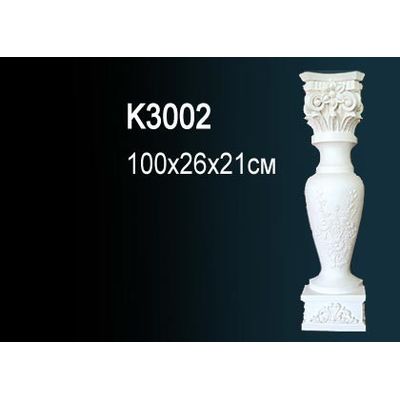 Декоративный камин K3002 Перфект
