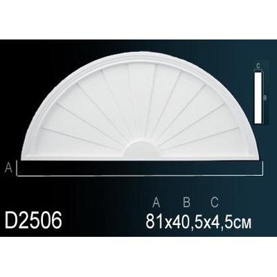 Обрамление дверных проемов D2506 Перфект Обрамление дверных проемов D2506 Перфект