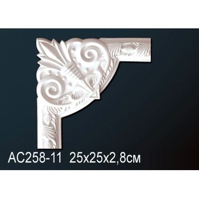 Угловой элемент Perfect AC258-11