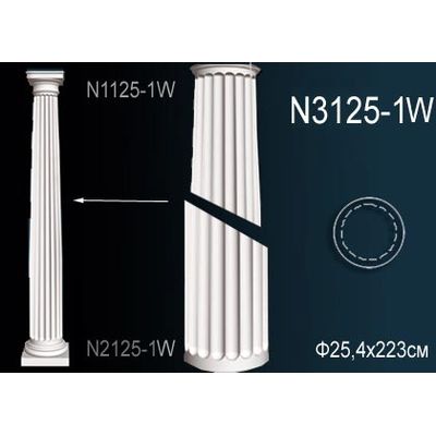 Декоративная колонна N3125-1W Перфект