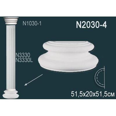 Полуколонна из полиуретана N2030-4 Перфект