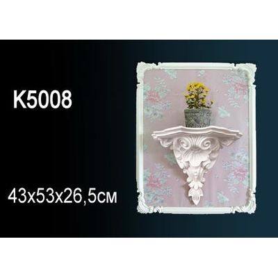 Полка Perfect K5008 Перфект полиуретан