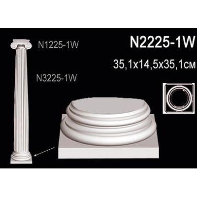 Декоративная колонна N2225-1W Перфект полиуретан