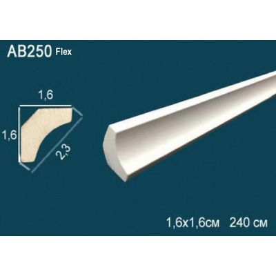 Потолочный плинтус гибкий AB250F Перфект гибкий полиуретан