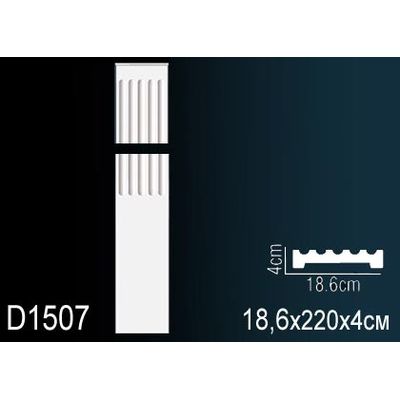Обрамление дверных проемов D1507 Перфект Обрамление дверных проемов D1507 Перфект