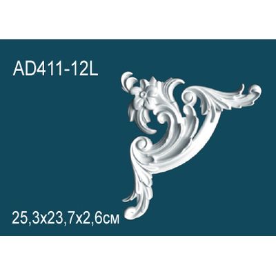 Угловой элемент AD411-12L Перфект