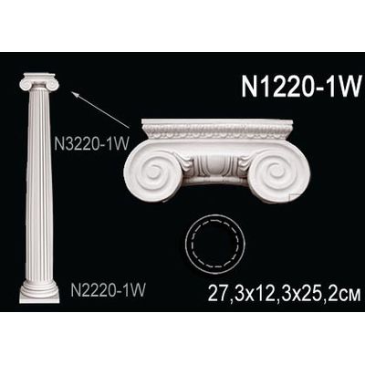 Декоративная колонна N1220-1W Перфект