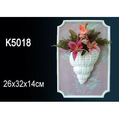 Светильник Perfect K5018 Перфект полиуретан