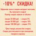 Купол DECOMASTER 99180 (О 1800, О вн.1635, h=360мм) полиуретан Купол DECOMASTER 99180 (О 1800, О вн.1635, h=360мм) полиуретан