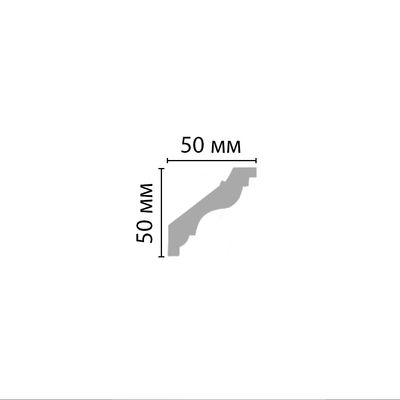 Плинтус потолочный гладкий DECOMASTER 96118 (50*50*2400мм) полиуретан