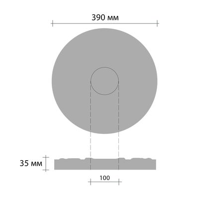 Розетка потолочная DECOMASTER 80206/10 (d нар. 390, d вн.100, h=35мм) полиуретан
