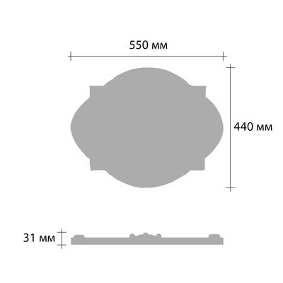 Розетка потолочная DECOMASTER DR-1 (550*440 h=31мм) полиуретан