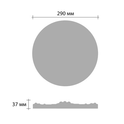 Розетка потолочная DECOMASTER DM-0291 (d нар. 290, h=37мм) полиуретан