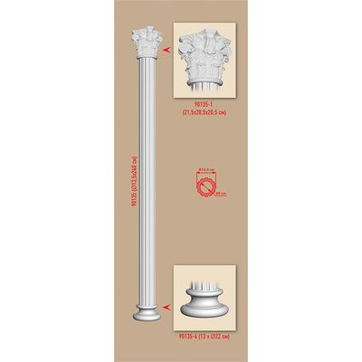 Основание DECOMASTER 90135-4 (O 220 высота 130мм) полиуретан Основание DECOMASTER 90135-4 (O 220 высота 130мм) полиуретан