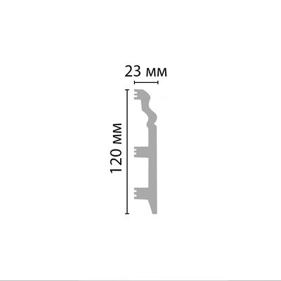 Плинтус напольный DECOMASTER D233ДМ (120*23*2000 мм) дюрополимер