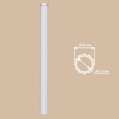 Колонна DECOMASTER DCK-02 (O 150*2400, вн.O 115мм)