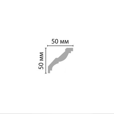 Плинтус потолочный гладкий DECOMASTER 96117F гибкий (50*50*2400мм) полиуретан